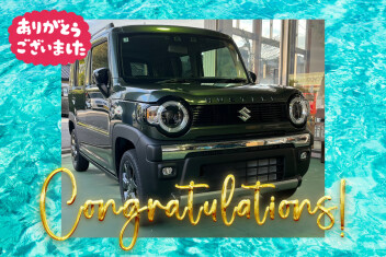 【クルマレビュー・感想・決め手は？】ダウンサイジング化！／豊田市 Ⅰ様